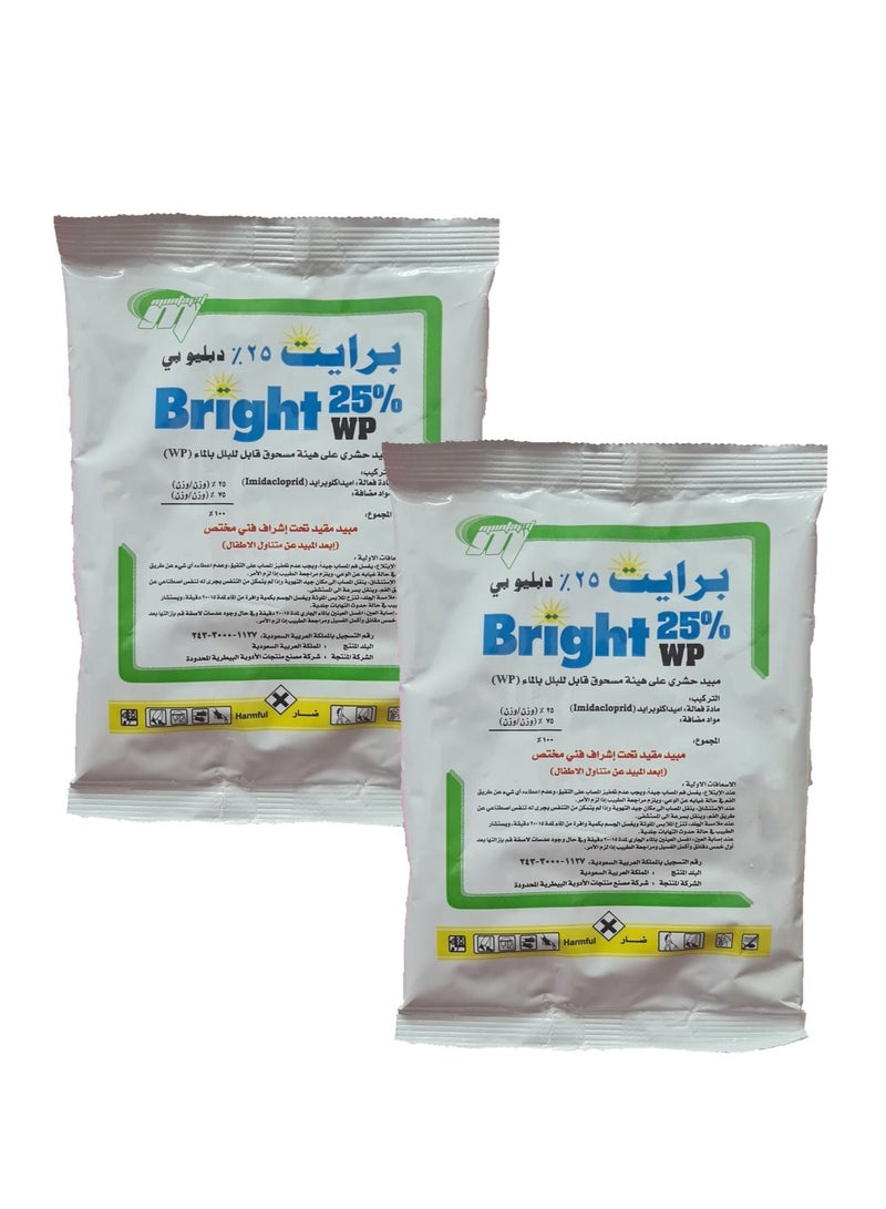 Bright 2 Pcs Bright WP 25% Insecticide, Wettable Powder 100g, Bed Bug & Insect Killer, Water-Soluble, Fast Acting for Indoor Outdoor Use, Home Garden Protection - Image 2